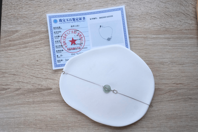 Bracelet "Halo de paix" 