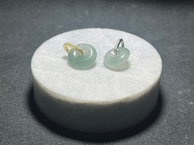 Pendentifs Mini Ping An Kou (icy) 