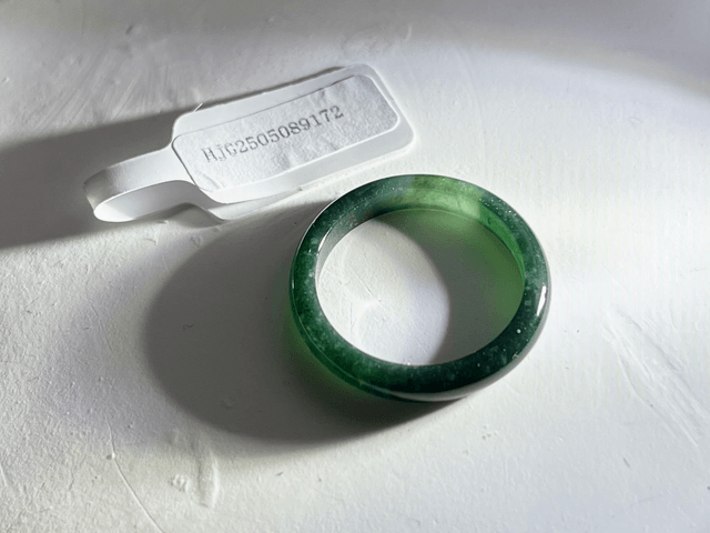 Bague en jade (54) - HJG172