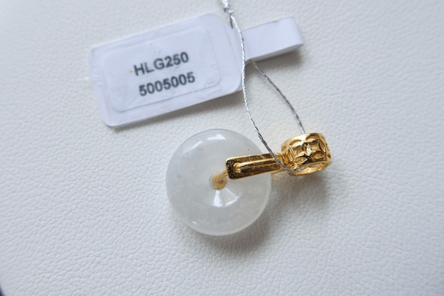 Le Mini "Ping An Kou" - HLG005