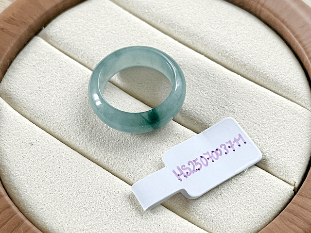 Bague en jade (53) - HS711