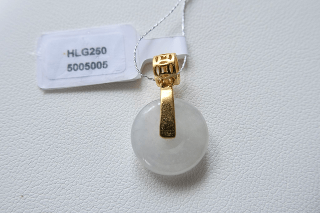 Le Mini "Ping An Kou" - HLG005
