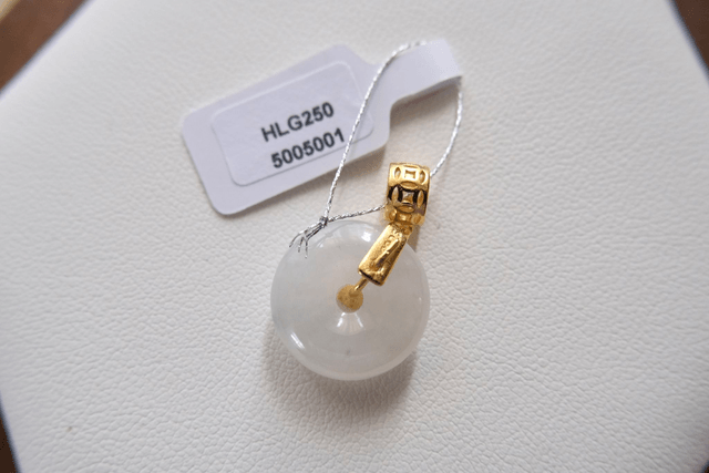 Le Mini "Ping An Kou" - HLG001
