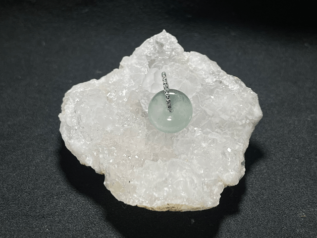 Pendentifs Mini Ping An Kou (icy) 