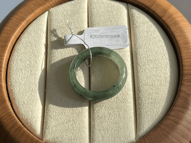 Bagues en jade (62) - HJG308