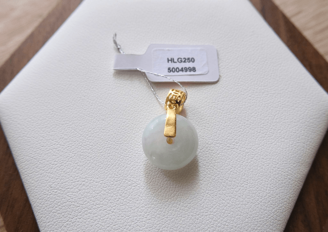 Le Mini "Ping An Kou" - HLG998