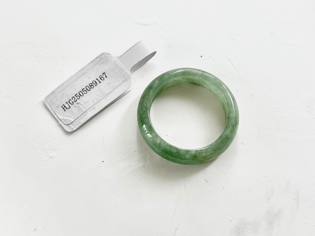 Bague en jade (57) - HJG167