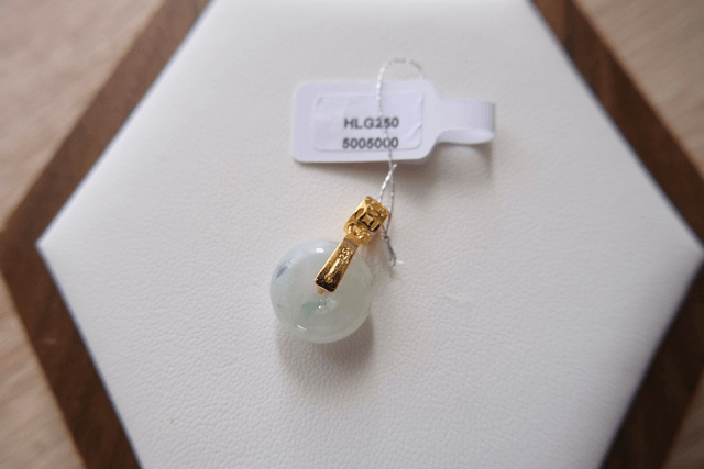 Le Mini "Ping An Kou" - HLG000