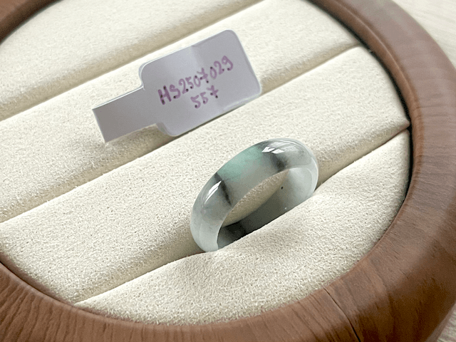 Bague en jade (57) - HS557