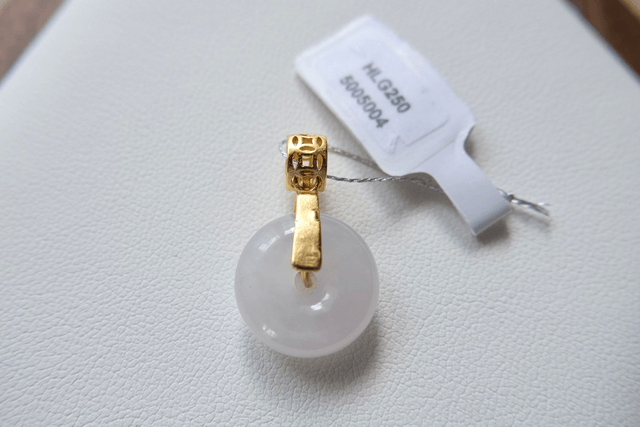 Le Mini "Ping An Kou" - HLG004