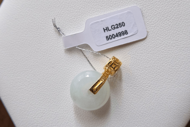 Le Mini "Ping An Kou" - HLG998