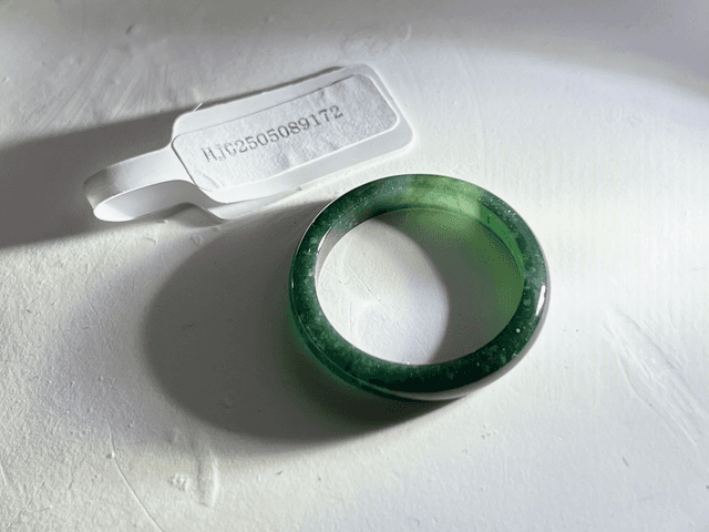 Bague en jade (54) - HJG172
