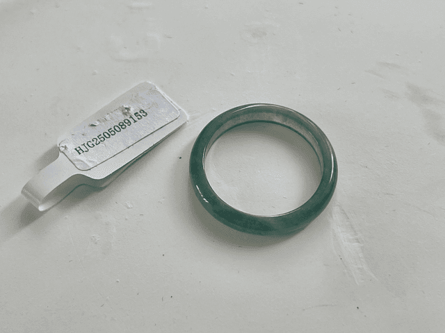 Bague en jade (62) - HJG153