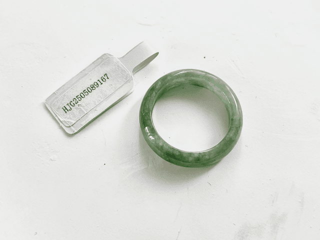 Bague en jade (57) - HJG167