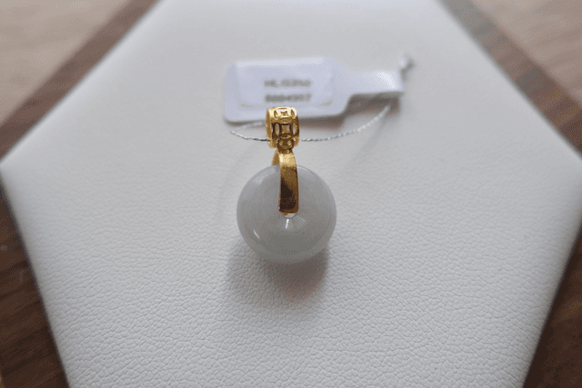 Le Mini &quot;Ping An Kou&quot; - HLG997